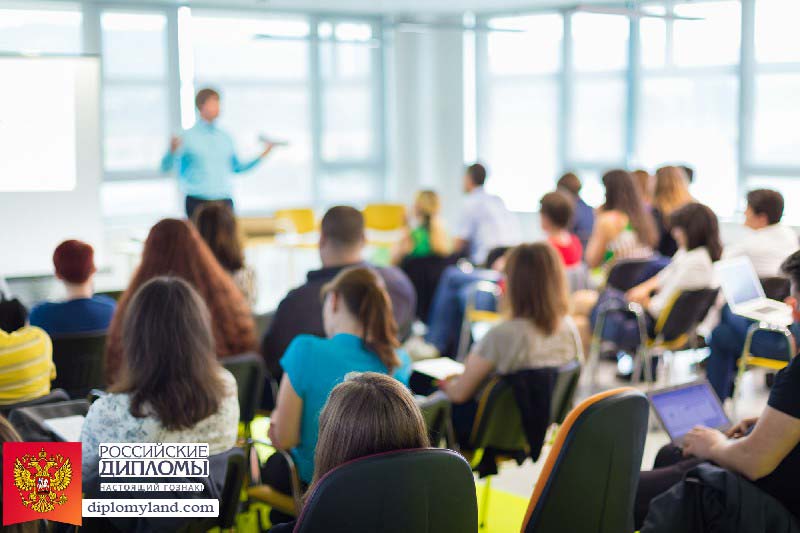 Аттестат 11 классов Аттестат 11 классов