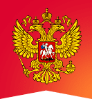 Российские дипломы Российские дипломы